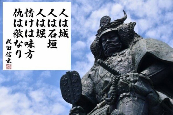 国家百年の計を国がやらねば誰がやる