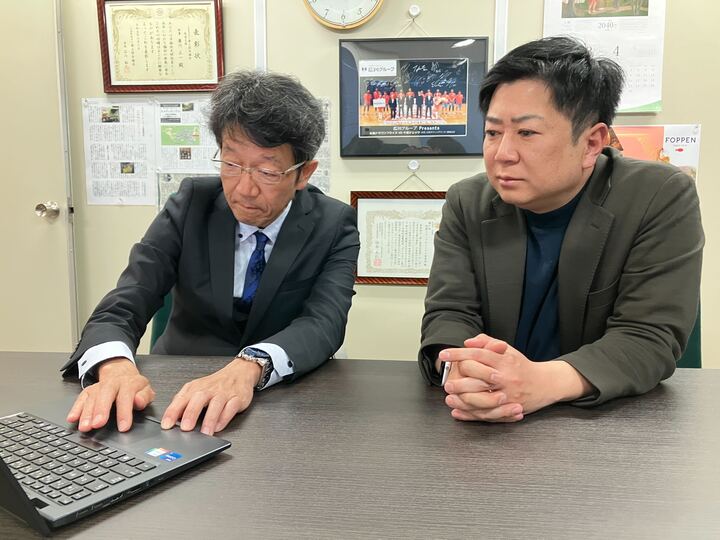 広川グループ
